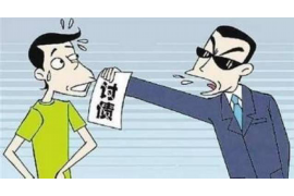 呼图壁工资清欠服务